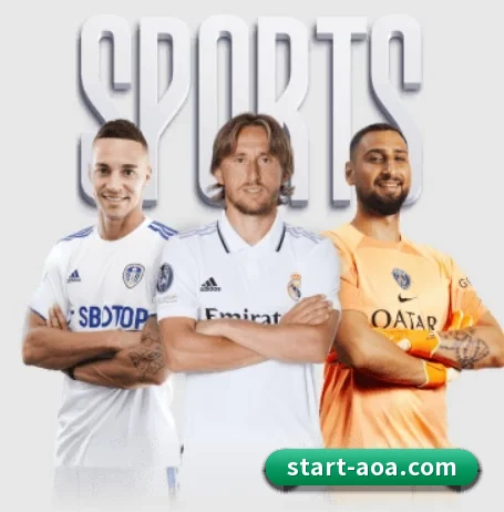 AOA体育围绕看球场景设计的核心服务(AOASPORTS)
